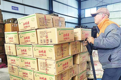 网络中国节·春节｜沁县“土味”年货搭上“电商快车” 在线打包